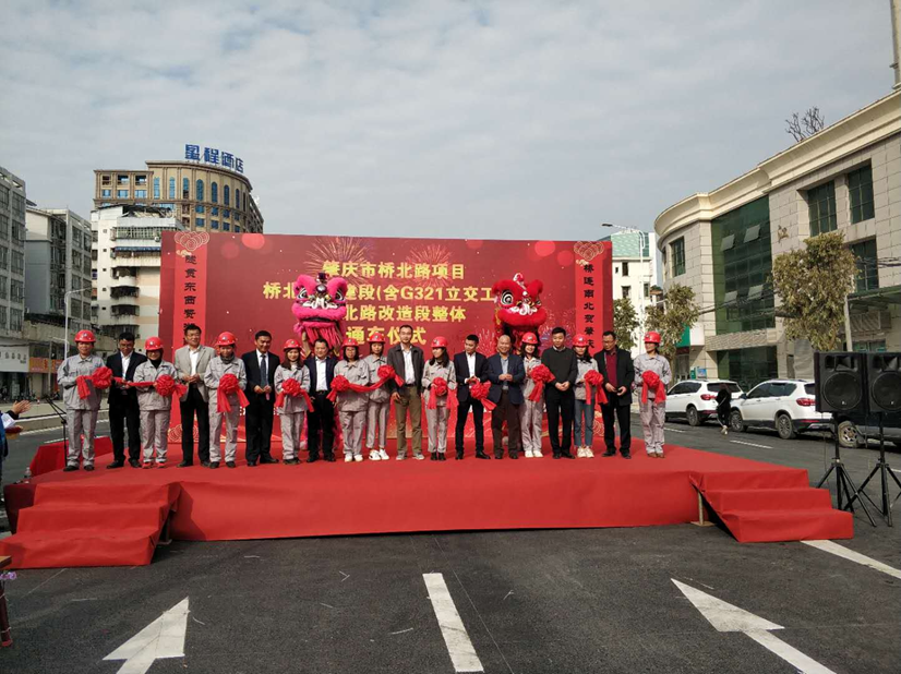 微信圖片_20190128090253.png