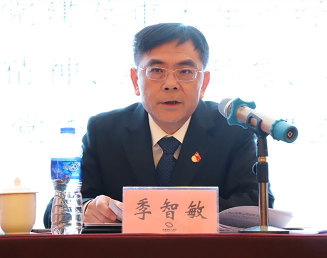 季總2_副本.jpg 季總2_副本.jpg