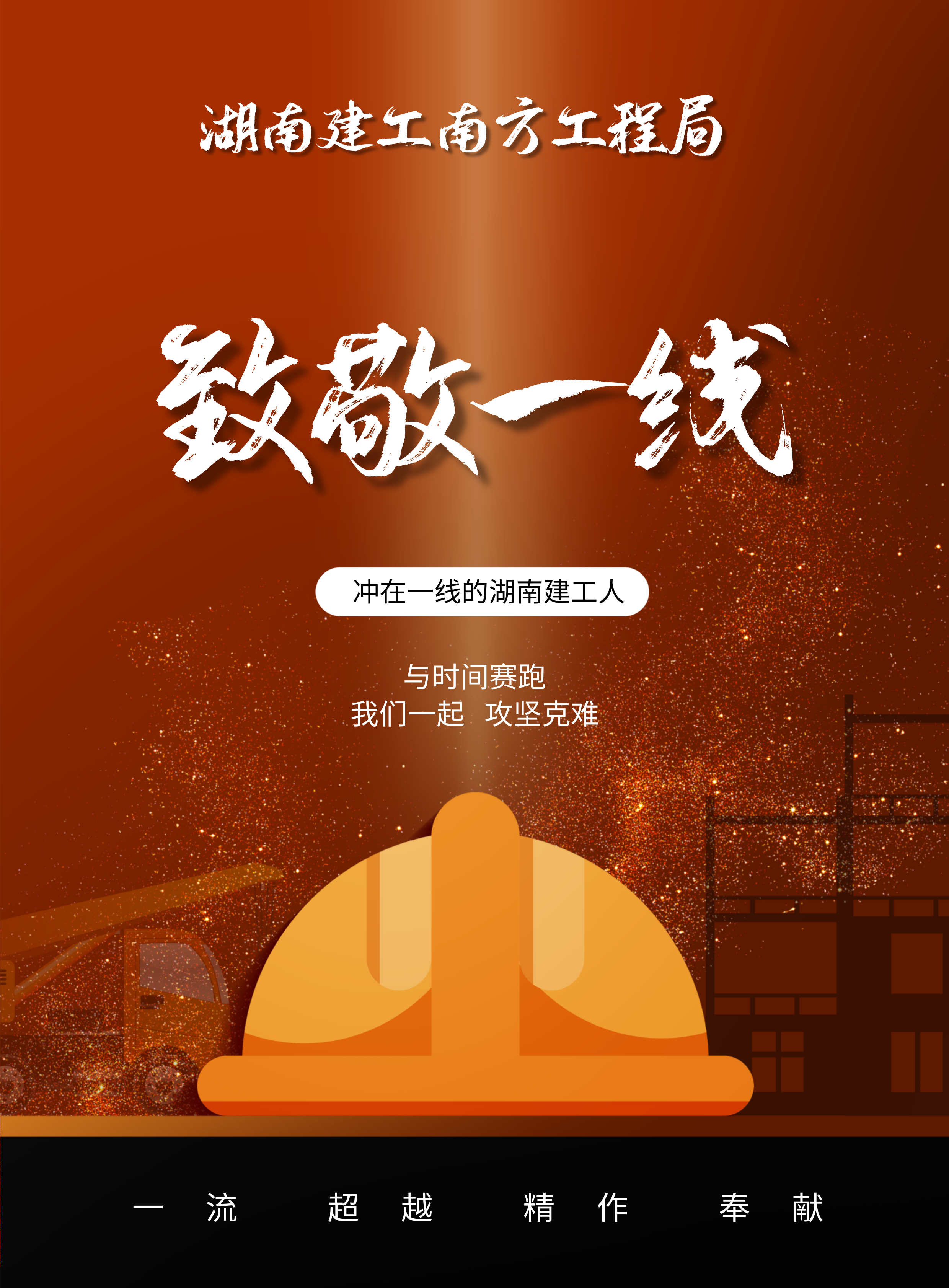 圖司機-20201010-13109961.png